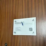 Πανσιόν Stradivarious 3*